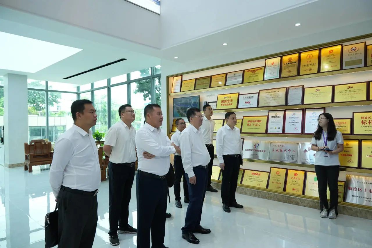 尊龙新版人生就是博!(中国)官方网站