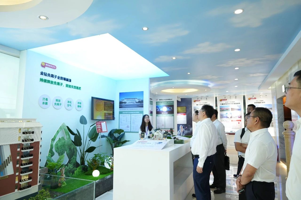 尊龙新版人生就是博!(中国)官方网站