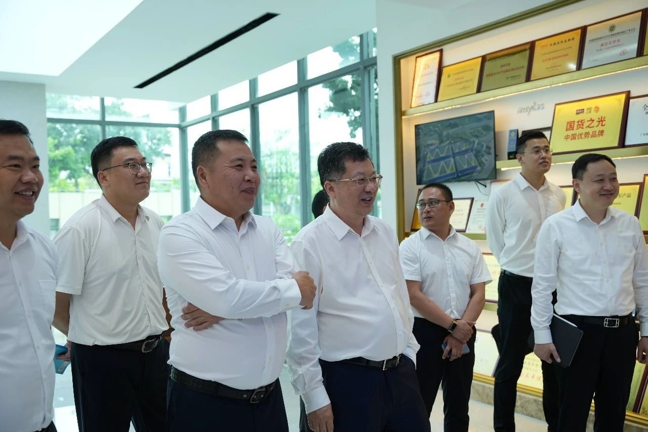 尊龙新版人生就是博!(中国)官方网站