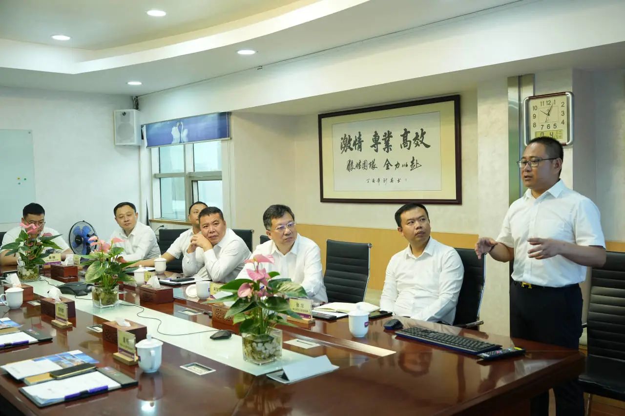 尊龙新版人生就是博!(中国)官方网站