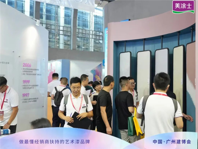 尊龙新版人生就是博!(中国)官方网站