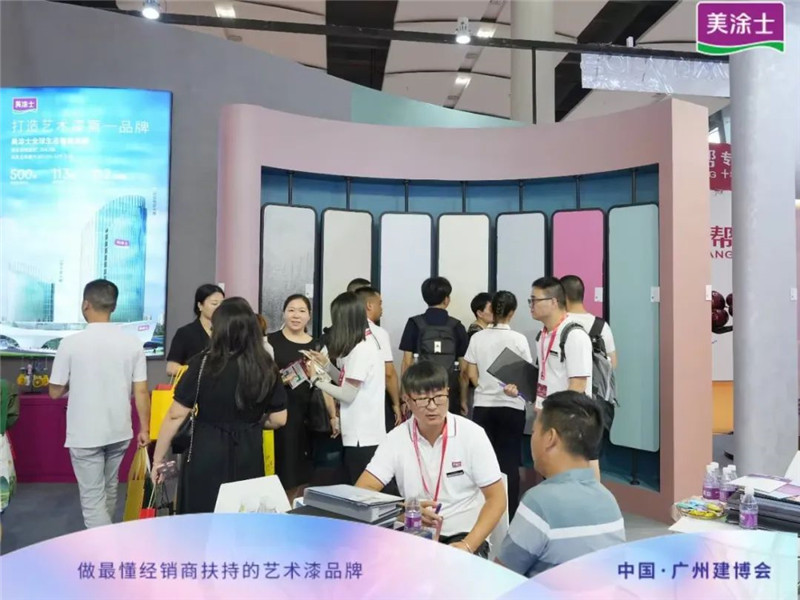 尊龙新版人生就是博!(中国)官方网站