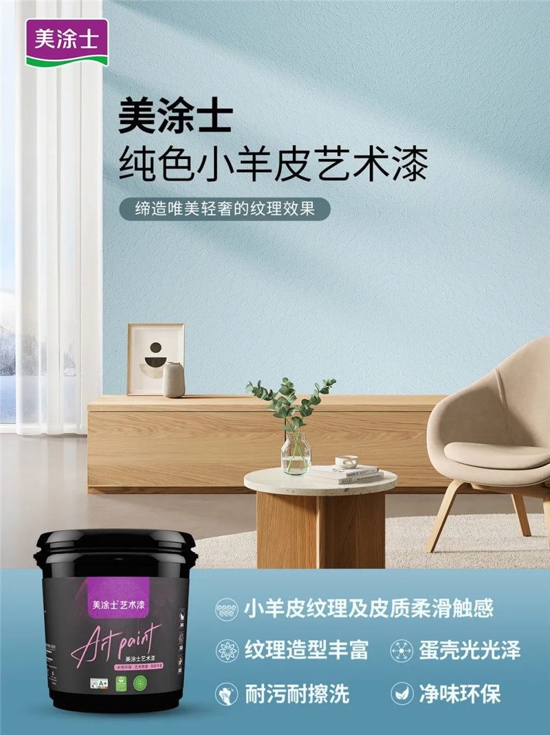 尊龙新版人生就是博!(中国)官方网站