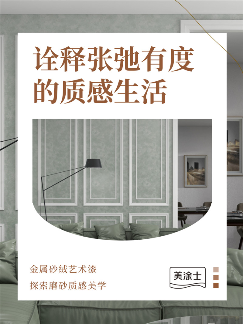 尊龙新版人生就是博!(中国)官方网站