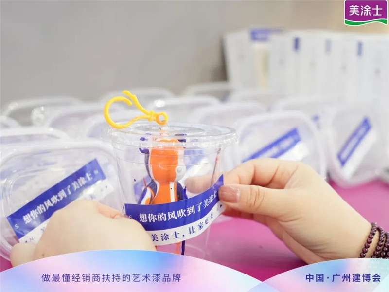 尊龙新版人生就是博!(中国)官方网站