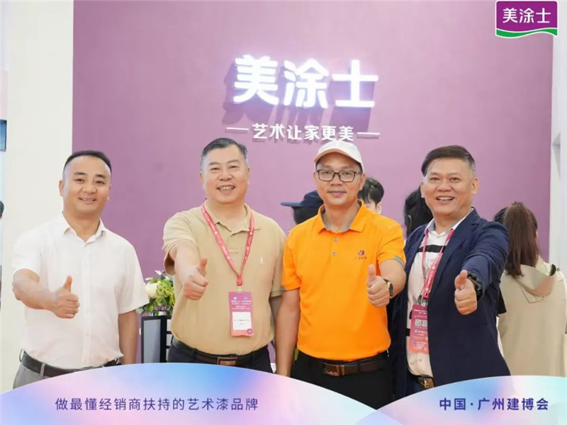 尊龙新版人生就是博!(中国)官方网站