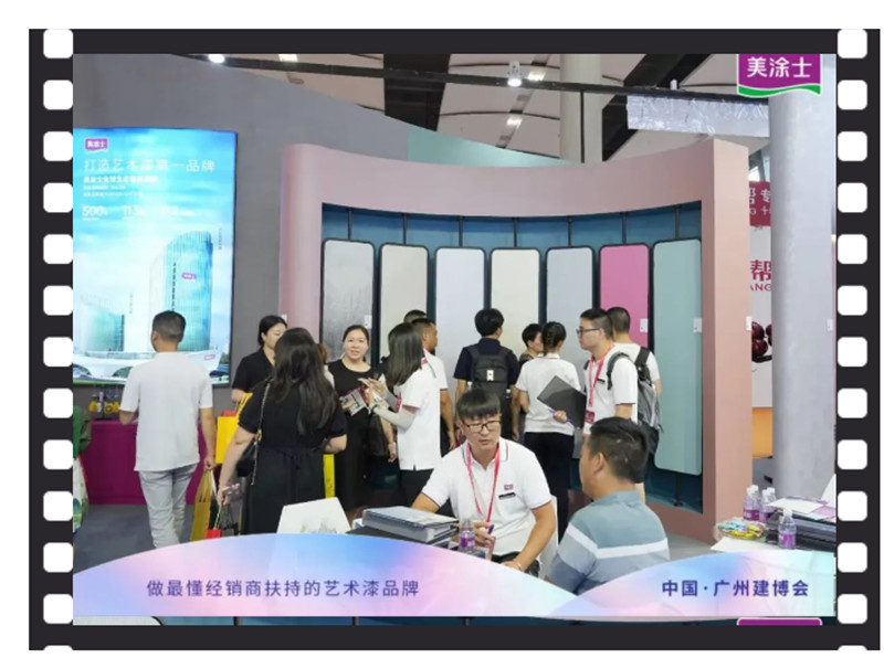 尊龙新版人生就是博!(中国)官方网站