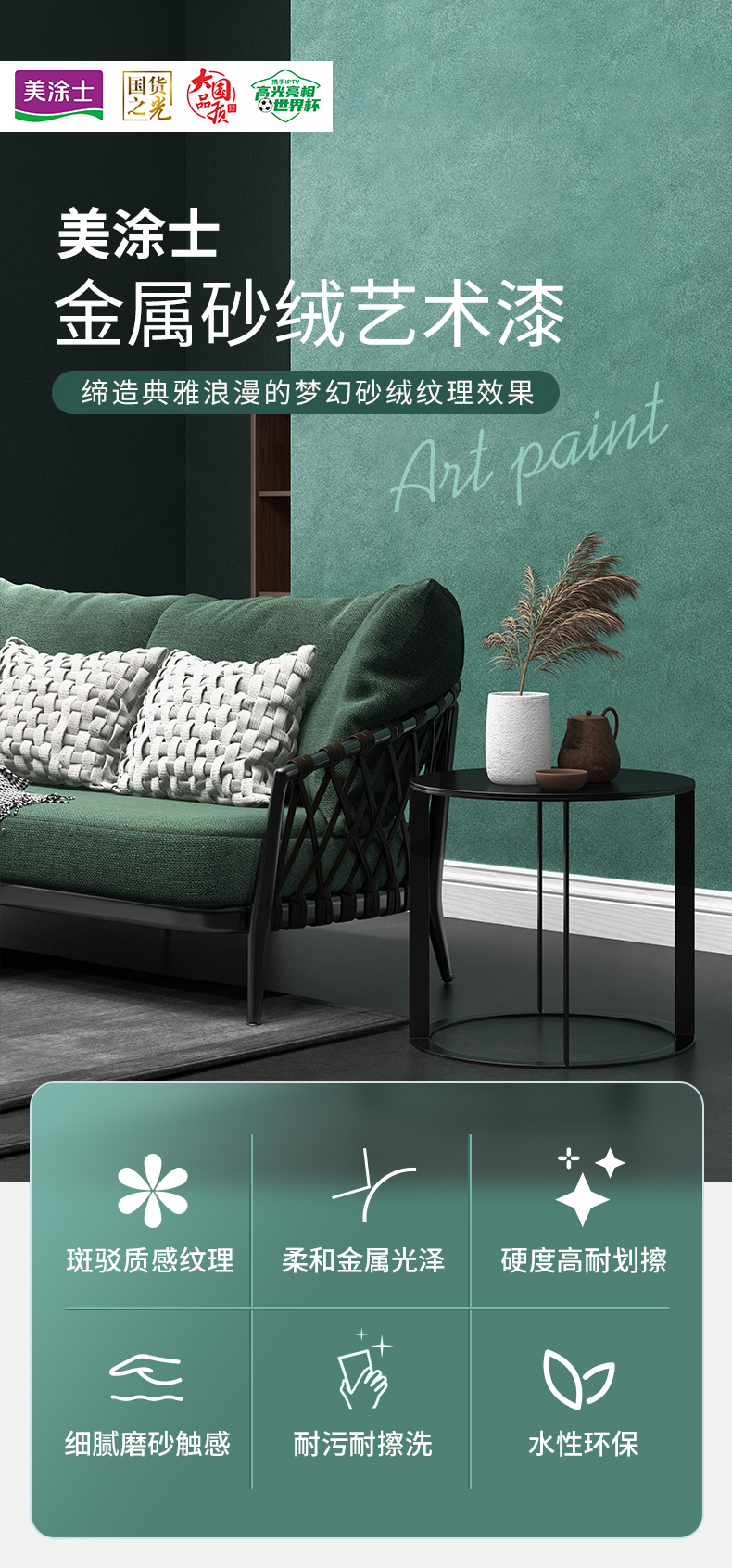 尊龙新版人生就是博!(中国)官方网站