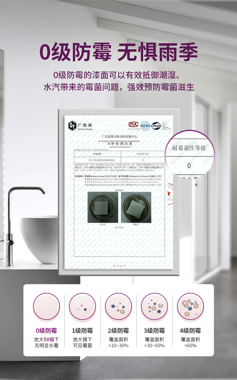 尊龙新版人生就是博!(中国)官方网站