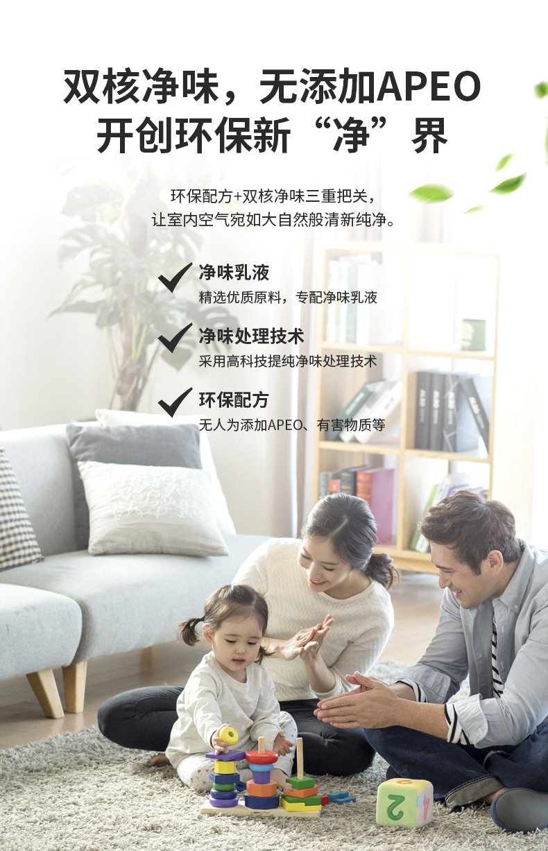 尊龙新版人生就是博!(中国)官方网站