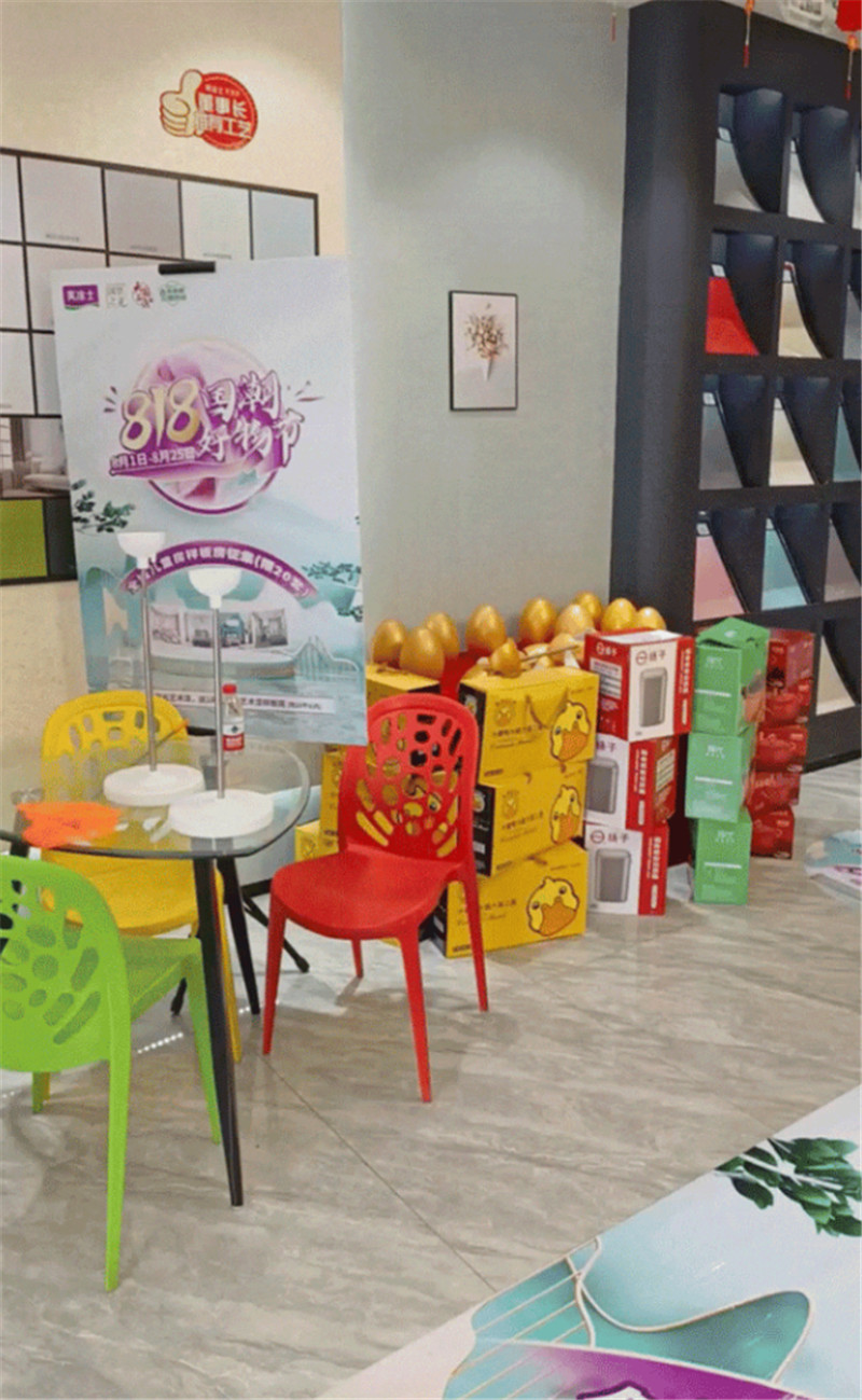 尊龙新版人生就是博!(中国)官方网站