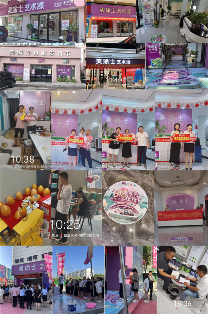 尊龙新版人生就是博!(中国)官方网站