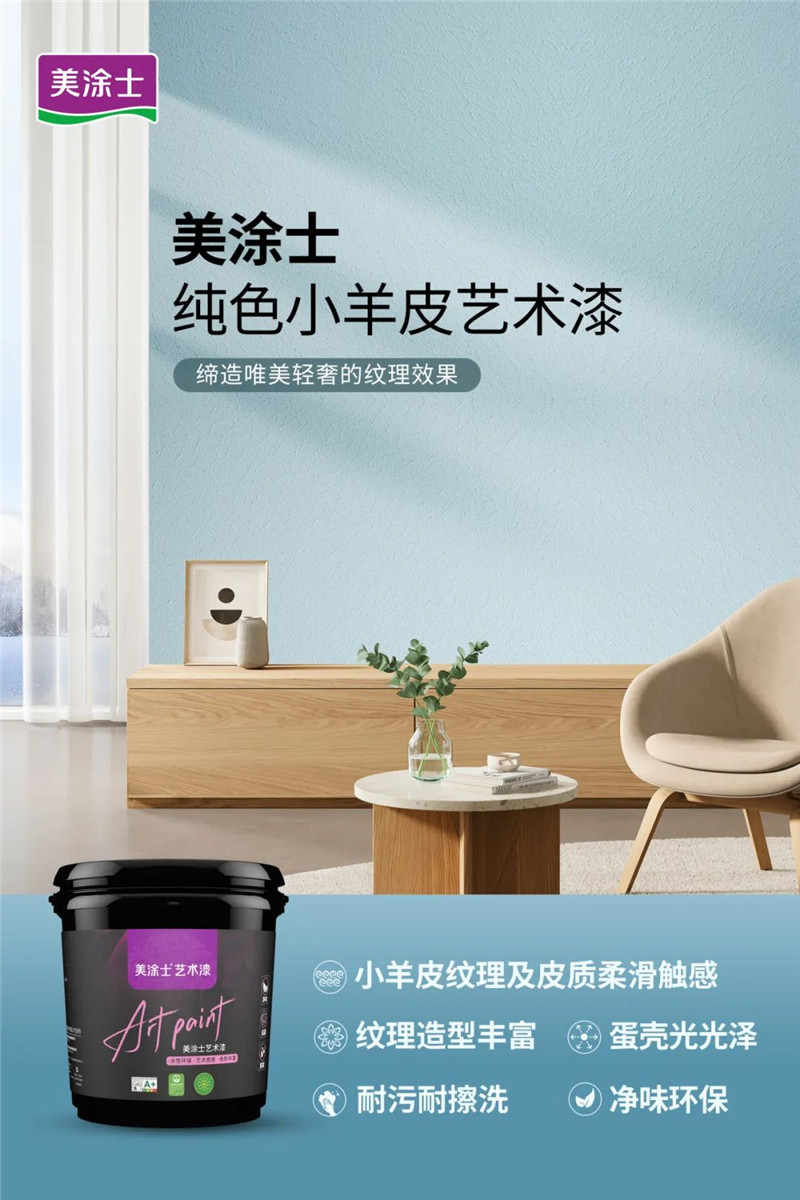 尊龙新版人生就是博!(中国)官方网站