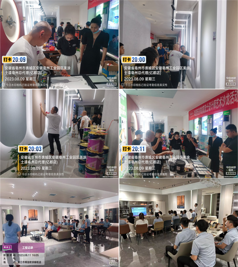 尊龙新版人生就是博!(中国)官方网站