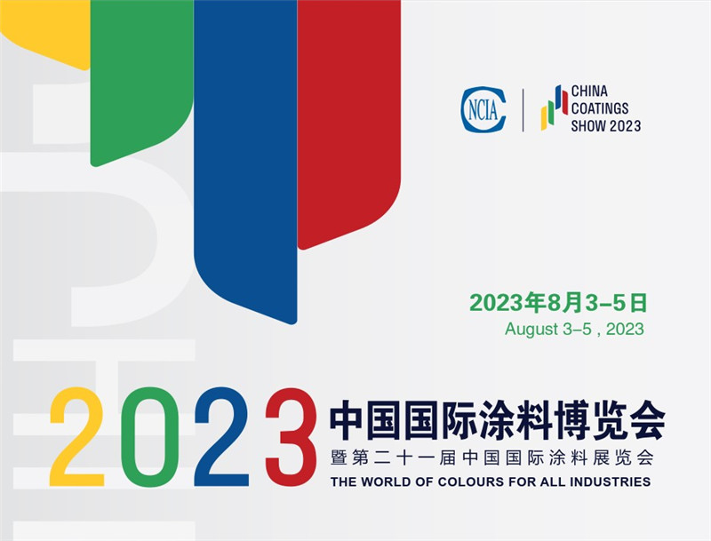 尊龙新版人生就是博!(中国)官方网站