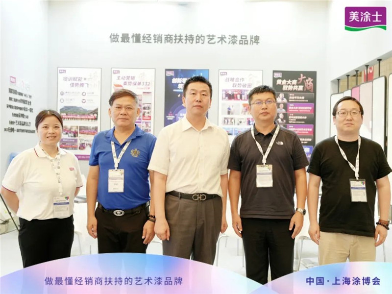 尊龙新版人生就是博!(中国)官方网站