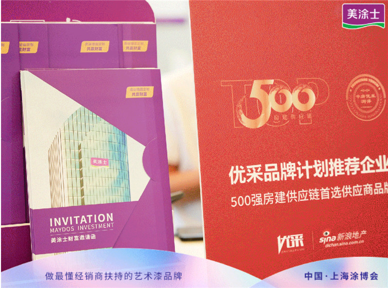 尊龙新版人生就是博!(中国)官方网站