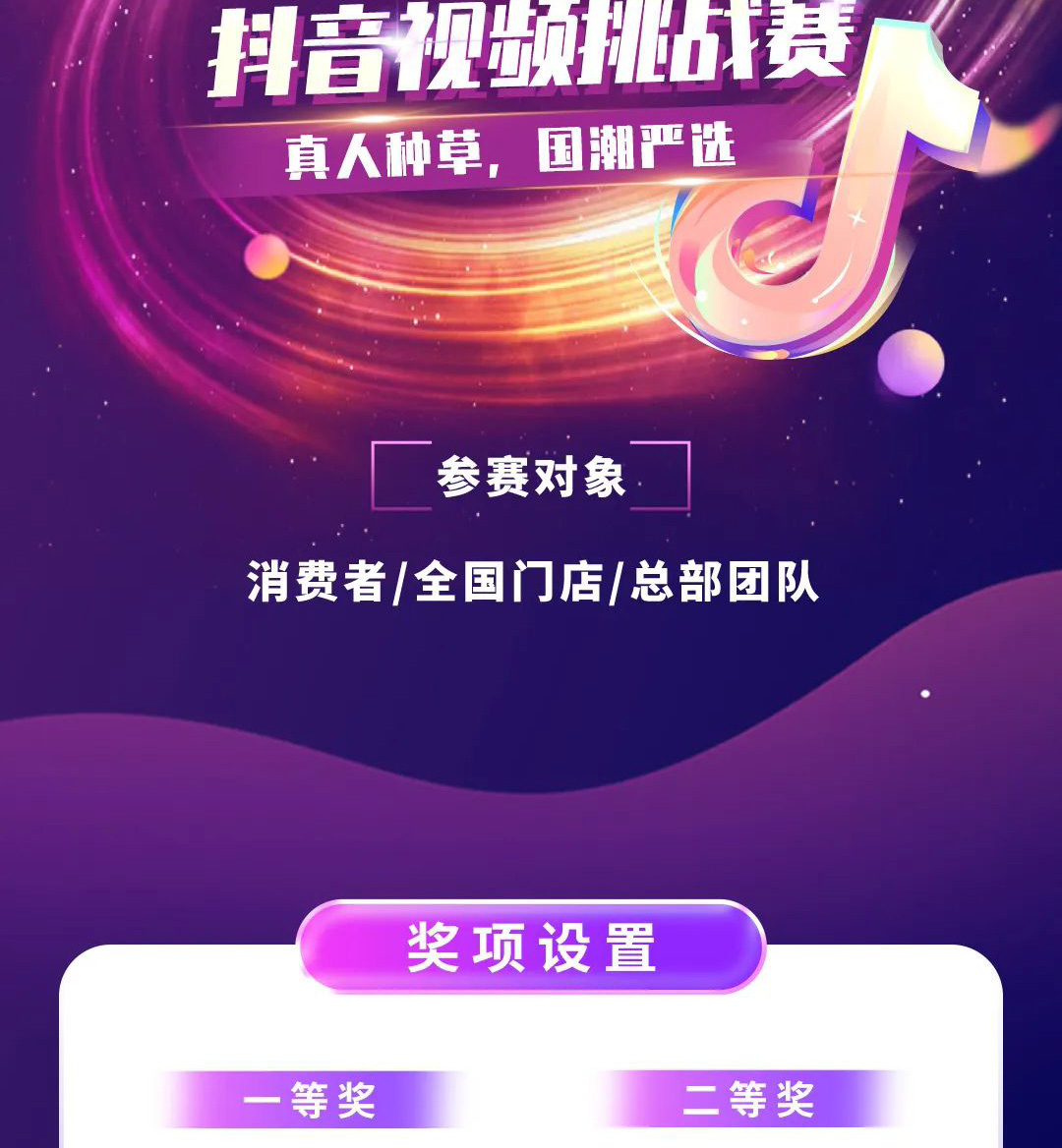 尊龙新版人生就是博!(中国)官方网站