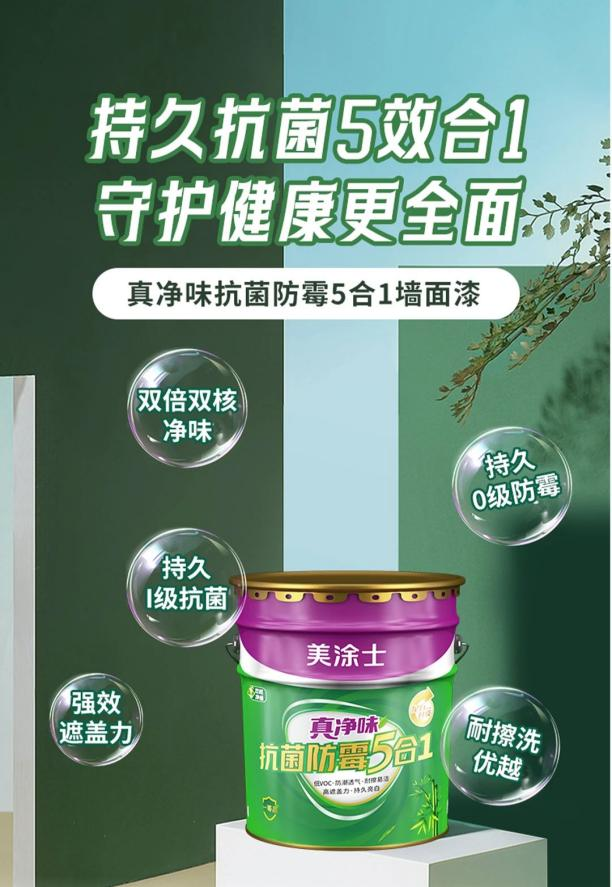 尊龙新版人生就是博!(中国)官方网站