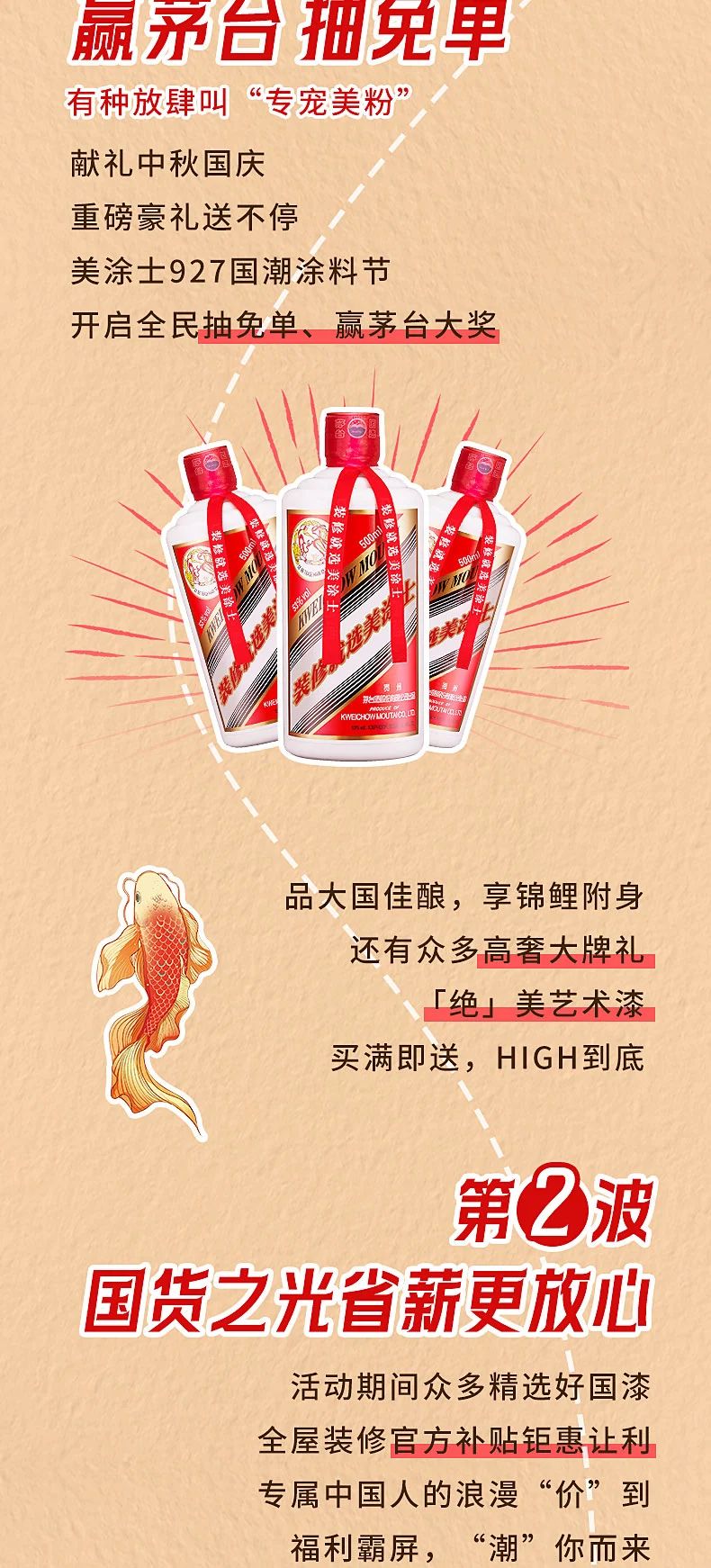 尊龙新版人生就是博!(中国)官方网站