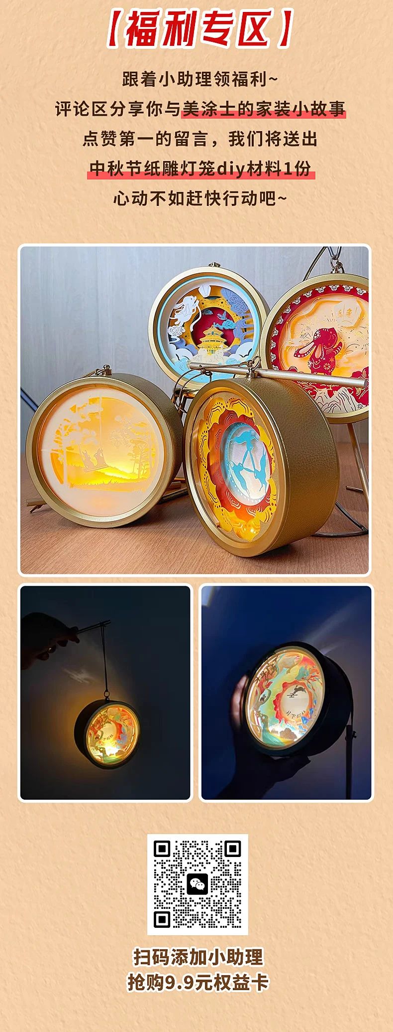 尊龙新版人生就是博!(中国)官方网站