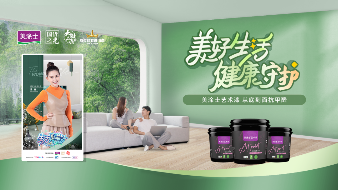 尊龙新版人生就是博!(中国)官方网站