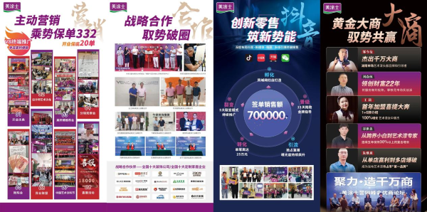 尊龙新版人生就是博!(中国)官方网站