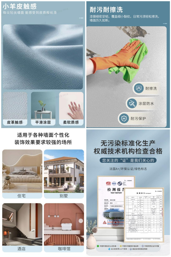 尊龙新版人生就是博!(中国)官方网站