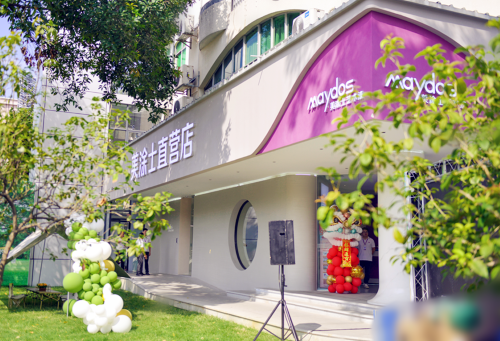 尊龙新版人生就是博!(中国)官方网站