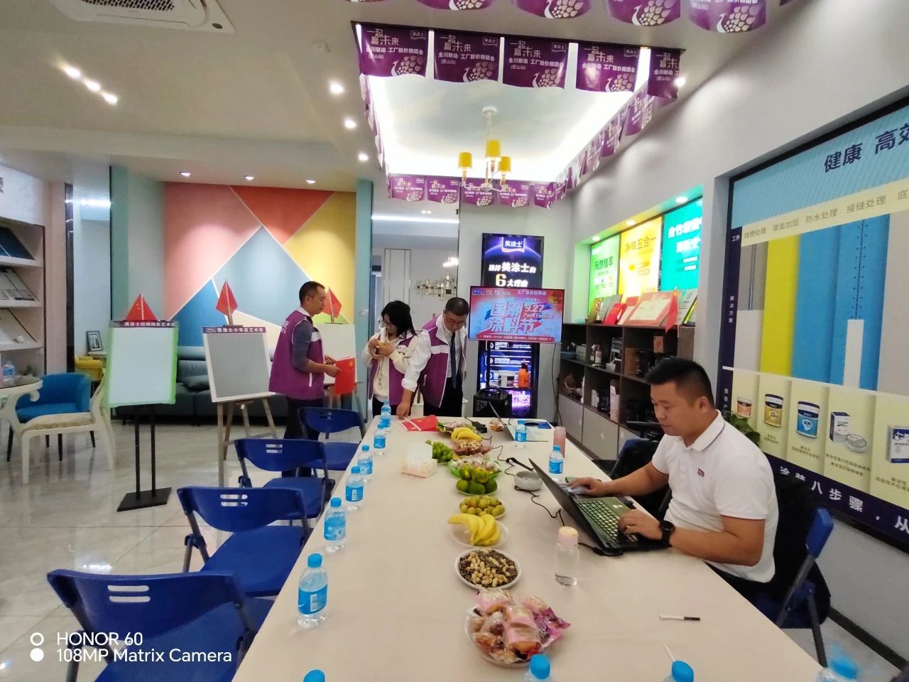 尊龙新版人生就是博!(中国)官方网站