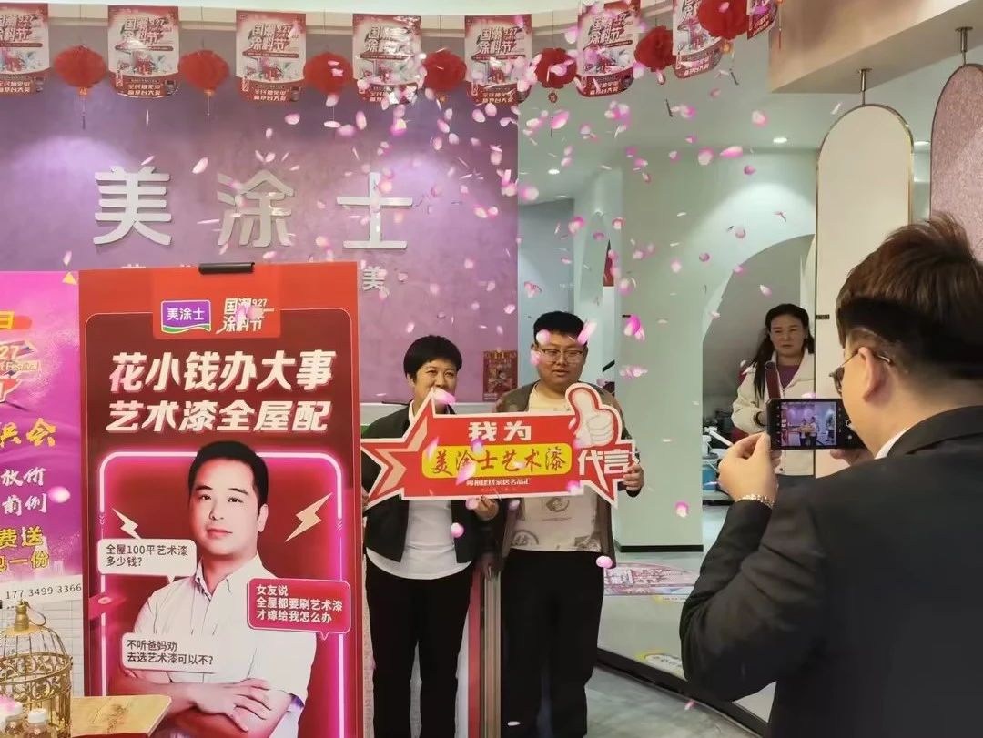 尊龙新版人生就是博!(中国)官方网站