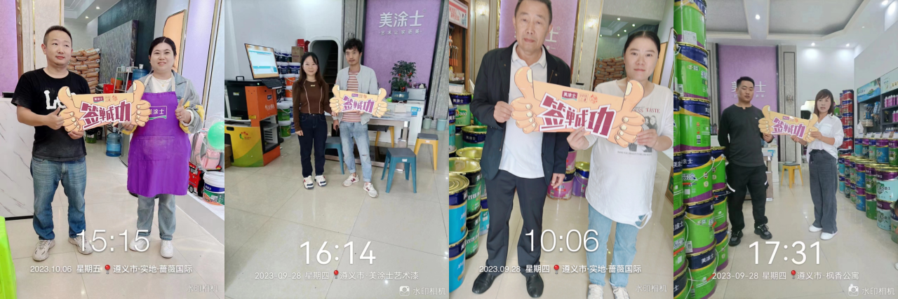 尊龙新版人生就是博!(中国)官方网站