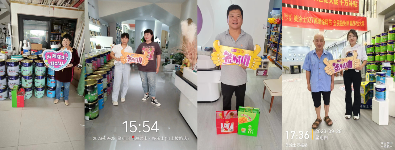 尊龙新版人生就是博!(中国)官方网站