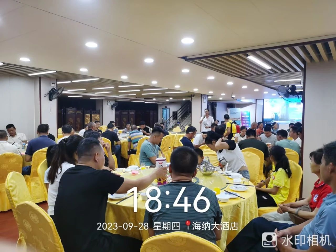 尊龙新版人生就是博!(中国)官方网站