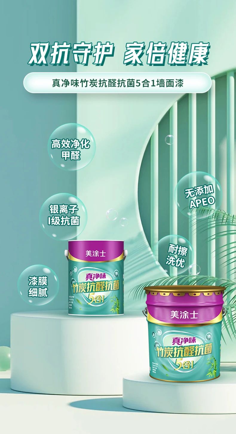 尊龙新版人生就是博!(中国)官方网站