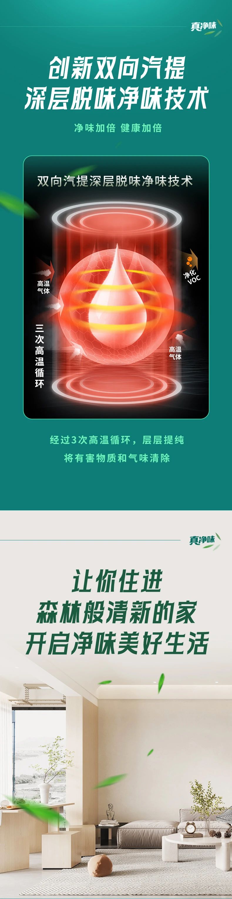 尊龙新版人生就是博!(中国)官方网站