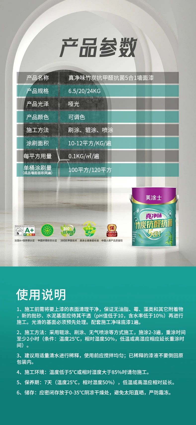 尊龙新版人生就是博!(中国)官方网站