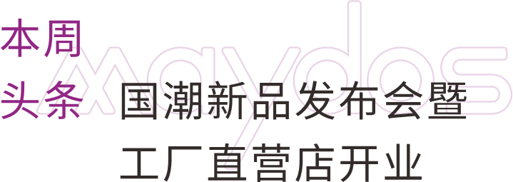 尊龙新版人生就是博!(中国)官方网站