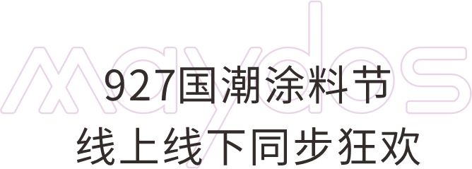 尊龙新版人生就是博!(中国)官方网站