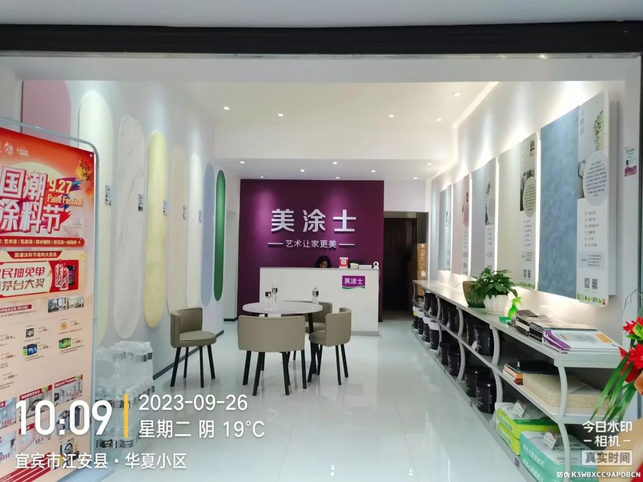 尊龙新版人生就是博!(中国)官方网站