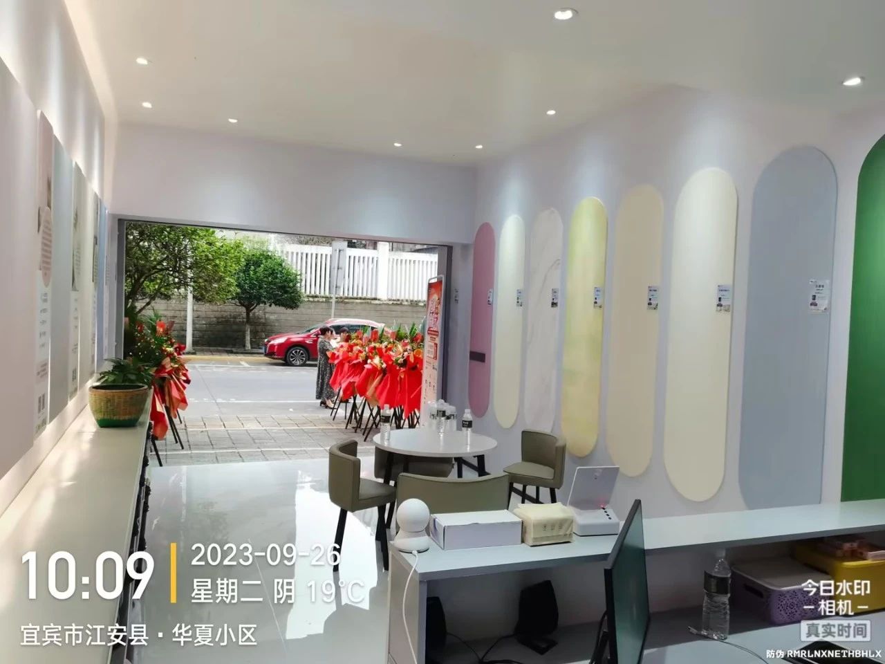 尊龙新版人生就是博!(中国)官方网站