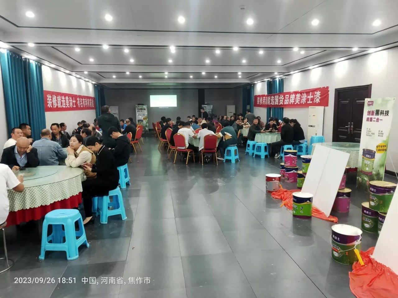 尊龙新版人生就是博!(中国)官方网站