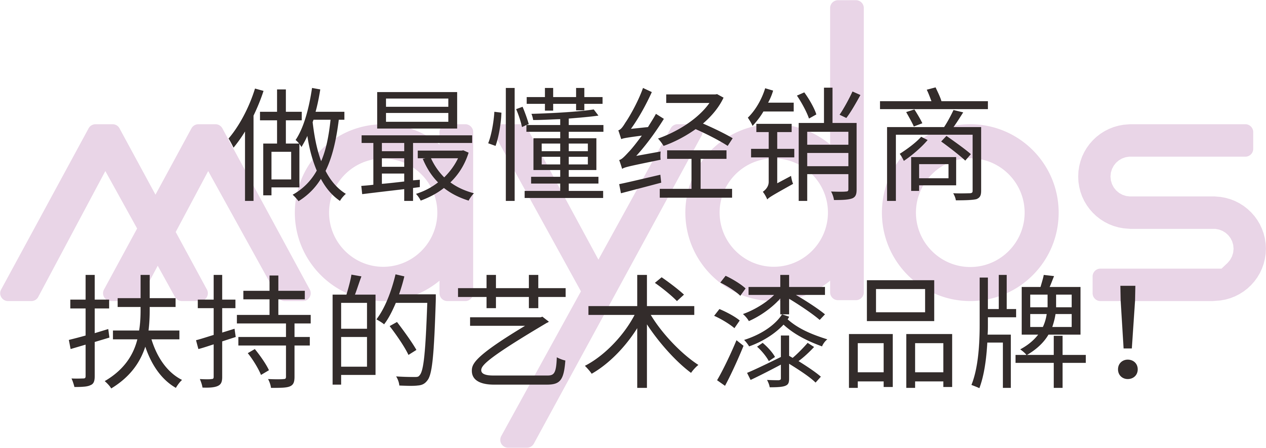 尊龙新版人生就是博!(中国)官方网站