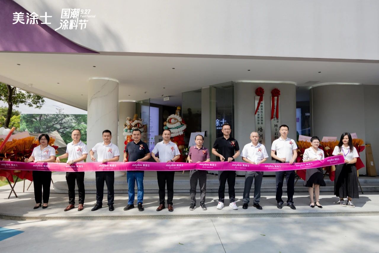 尊龙新版人生就是博!(中国)官方网站