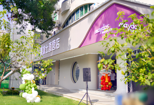 尊龙新版人生就是博!(中国)官方网站