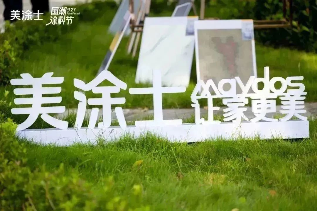 尊龙新版人生就是博!(中国)官方网站