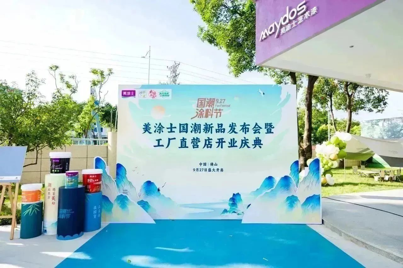 尊龙新版人生就是博!(中国)官方网站