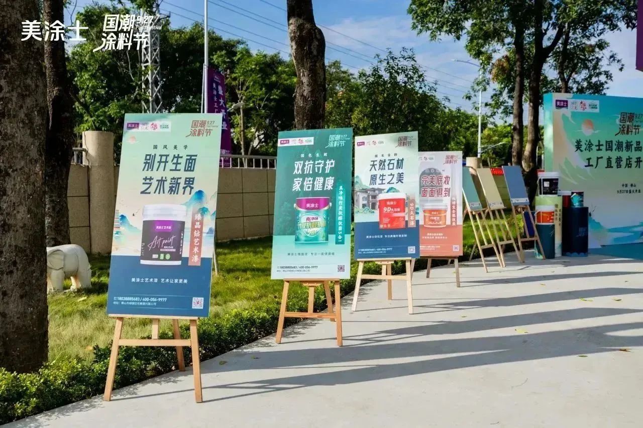 尊龙新版人生就是博!(中国)官方网站