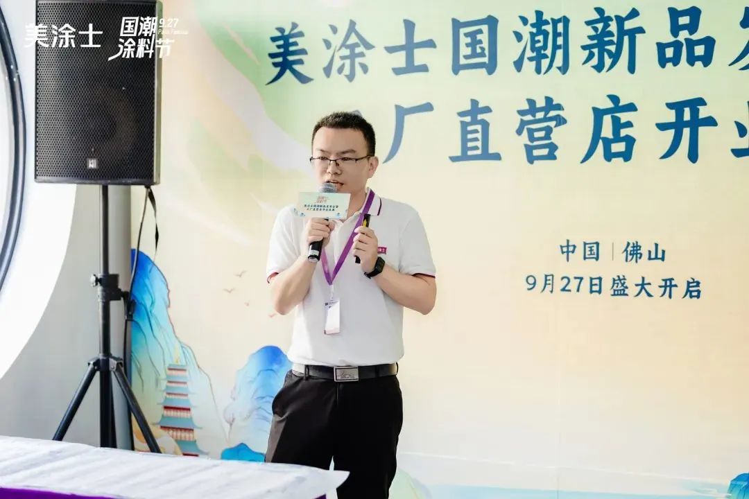 尊龙新版人生就是博!(中国)官方网站