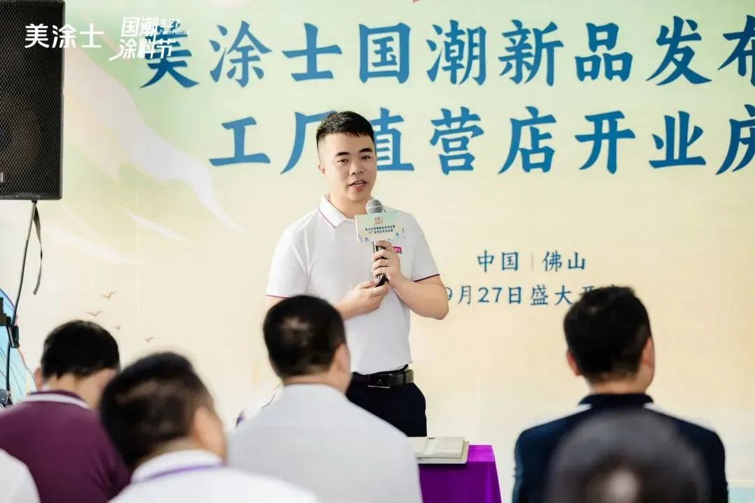 尊龙新版人生就是博!(中国)官方网站